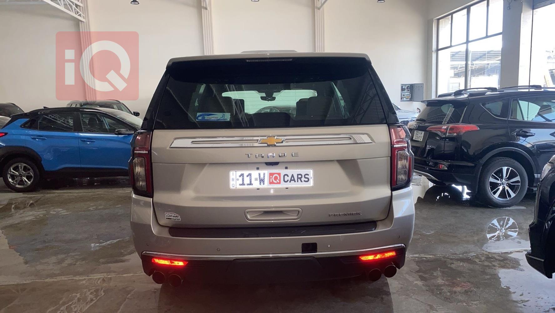 شێڤرۆلێت تاهۆ